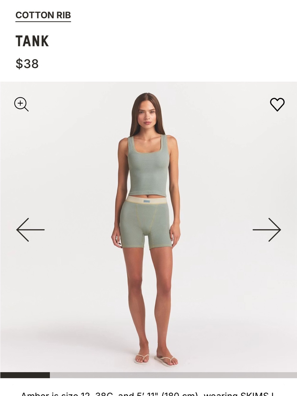 SKIMS Cotton Rib Tank Top in Sage